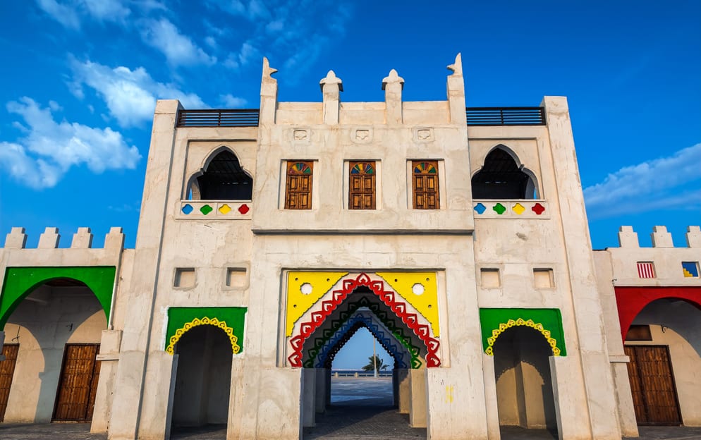 Ad Dammam - Ad-Dammam-Saudi-Arabia_17.jpg